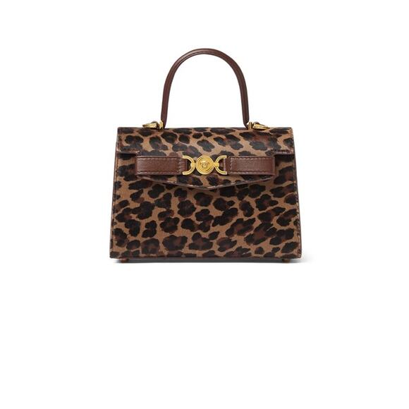 VERSACE Medusa Plaque Leopard Printed Top HANDLE Bag $ 2800 Retail - Picture 1 of 16